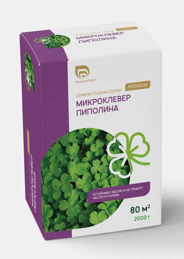картинка Семена микроклевер Пиполина 2кг от магазина Gazon-ka